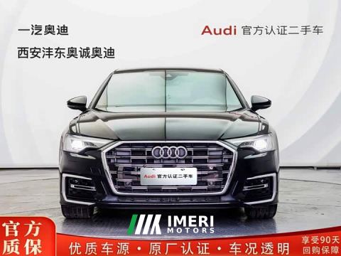 2025 Audi A6L 45 TFSI Premium Dynamic