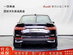 Audi A6L 2024 45 TFSI Premium Dynamic - ფოტო 3