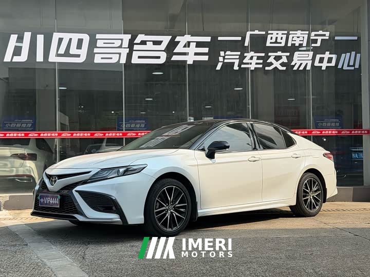 Toyota Camry 2021 2.0S Sharp Luxury Edition - ავტომობილი ჩინეთიდან