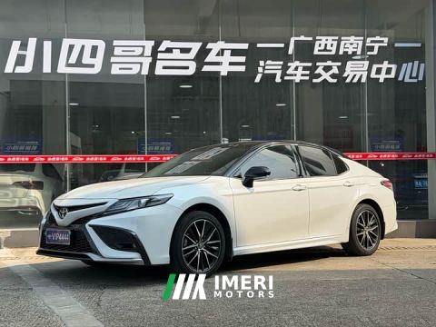 2023 Toyota Camry 2.0S Sharp Luxury Edition