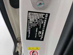 BYD Seal 06 2024 DM-i 80KM Deluxe - ფოტო 18