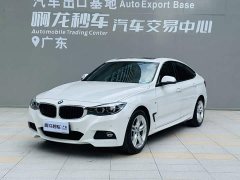 BMW 3 Series GT 2020 320i M Sport Package - ფოტო 14