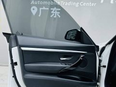 BMW 3 Series GT 2020 320i M Sport Package - ფოტო 20
