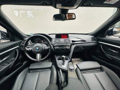 BMW 3 Series GT 2020 320i M Sport Package - ფოტო 5