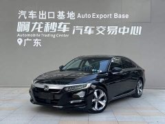 Honda Accord 2018 Sharp Hybrid 2.0L Sharp Intelligent Edition National VI - ფოტო 1
