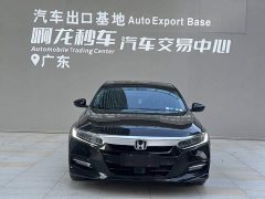 Honda Accord 2018 Sharp Hybrid 2.0L Sharp Intelligent Edition National VI - ფოტო 2