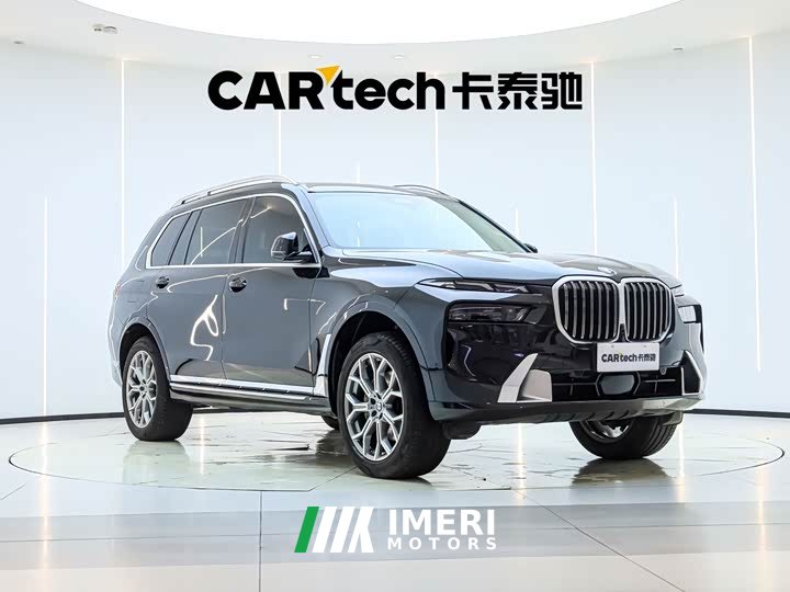 BMW X7 2023 xDrive40i Premier Luxury Package - ავტომობილი ჩინეთიდან