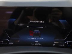 BMW X7 2023 xDrive40i Premier Luxury Package - ფოტო 11