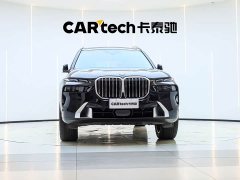 BMW X7 2023 xDrive40i Premier Luxury Package - ფოტო 6