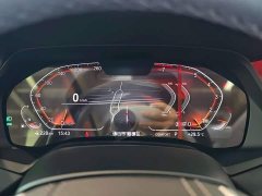 BMW X7 xDrive40i Premier Luxury Package - ფოტო 17