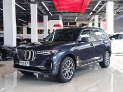 BMW X7 xDrive40i Premier Luxury Package - ფოტო 5