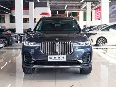 BMW X7 xDrive40i Premier Luxury Package - ფოტო 7