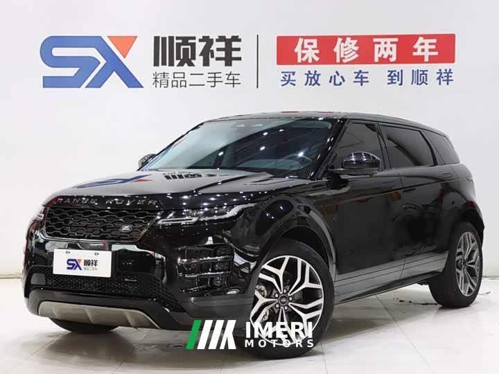 Land Rover Range Rover Evoque 2022 Facelift Evoque L 249PS R-Dynamic Luxury - ავტომობილი ჩინეთიდან