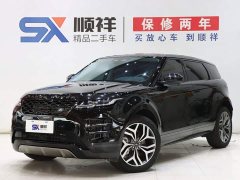 Land Rover Range Rover Evoque 2022 Facelift Evoque L 249PS R-Dynamic Luxury - ფოტო 1