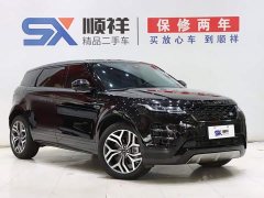 Land Rover Range Rover Evoque 2022 Facelift Evoque L 249PS R-Dynamic Luxury - ფოტო 3