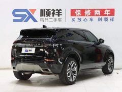 Land Rover Range Rover Evoque 2022 Facelift Evoque L 249PS R-Dynamic Luxury - ფოტო 4