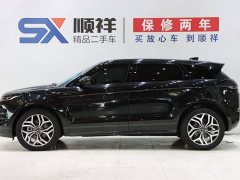 Land Rover Range Rover Evoque 2022 Facelift Evoque L 249PS R-Dynamic Luxury - ფოტო 6