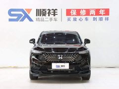 Honda XR-V 2023 1.5L CVT Trend Edition - ფოტო 2