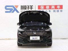 Honda XR-V 2023 1.5L CVT Trend Edition - ფოტო 20