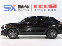 Honda XR-V 2023 1.5L CVT Trend Edition - ფოტო 4