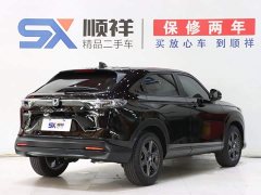 Honda XR-V 2023 1.5L CVT Trend Edition - ფოტო 5