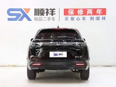 Honda XR-V 2023 1.5L CVT Trend Edition - ფოტო 6