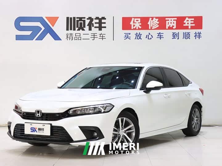 Honda Civic 240TURBO CVT Dynamic Edition - ავტომობილი ჩინეთიდან