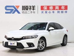Honda Civic 240TURBO CVT Dynamic Edition - ფოტო 1