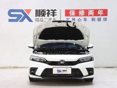 Honda Civic 240TURBO CVT Dynamic Edition - ფოტო 19