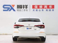 Honda Civic 240TURBO CVT Dynamic Edition - ფოტო 6