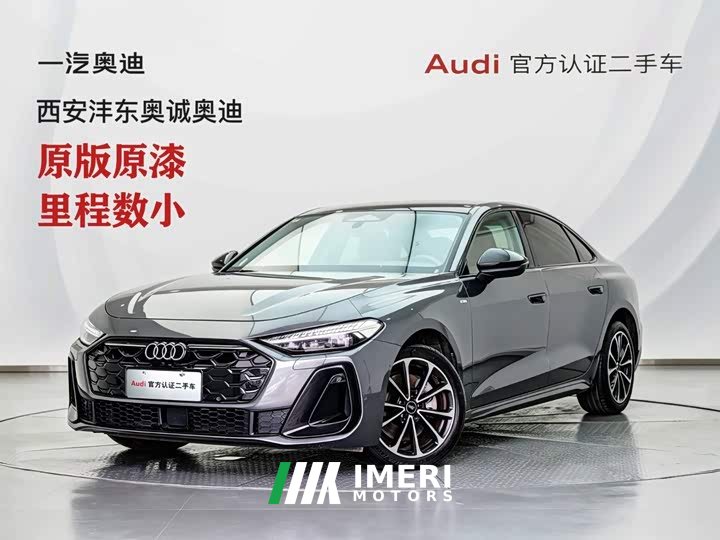 Audi A5L 2026 2.0T Sport Plus - ავტომობილი ჩინეთიდან
