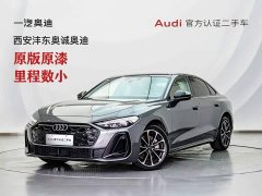 Audi A5L 2026 2.0T Sport Plus - ფოტო 1