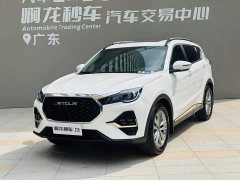 Jetour Jietu X70 1.5T DCT Transcend PRO 7-Seater - ფოტო 15