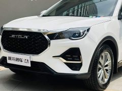 Jetour Jietu X70 1.5T DCT Transcend PRO 7-Seater - ფოტო 18