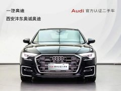 Audi A6L 45 TFSI quattro Premium Dynamic - ფოტო 2