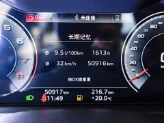 Audi A6L 45 TFSI quattro Premium Dynamic - ფოტო 7