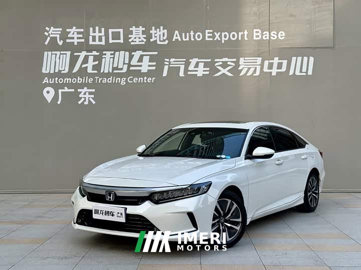 Honda Yingshipai 2022 Sharp Hybrid 2.0L Pure Elegance Edition - ავტომობილი ჩინეთიდან