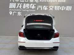 Honda Yingshipai 2022 Sharp Hybrid 2.0L Pure Elegance Edition - ფოტო 14