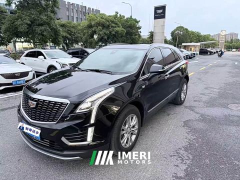 2022 Cadillac XT5 2.0T FWD Luxury
