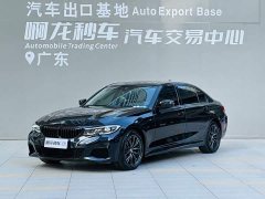 BMW 3 Series Facelift 325Li M Sport Night Edition Package - ფოტო 1