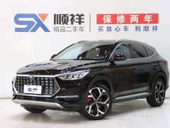 BYD Song Plus 2020 1.5T Automatic Flagship Plus - ფოტო 1