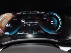 BYD Song Plus 2020 1.5T Automatic Flagship Plus - ფოტო 11