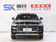 BYD Song Plus 2020 1.5T Automatic Flagship Plus - ფოტო 2