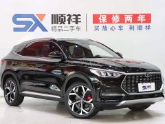 BYD Song Plus 2020 1.5T Automatic Flagship Plus - ფოტო 3