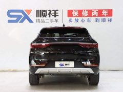 BYD Song Plus 2020 1.5T Automatic Flagship Plus - ფოტო 6