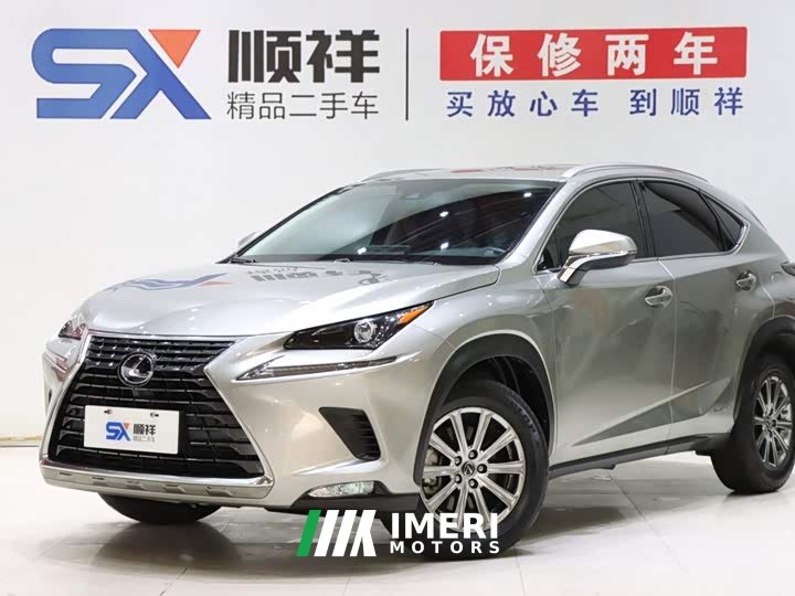 Lexus NX 300h FWD Pinnacle Edition National VI - автомобиль из Китая