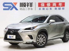 Lexus NX 300h FWD Pinnacle Edition National VI - фото 1