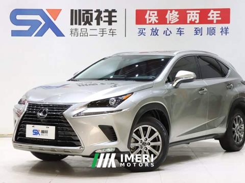 2021 Lexus NX 300h FWD Pinnacle Edition National VI