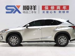 Lexus NX 300h FWD Pinnacle Edition National VI - фото 4
