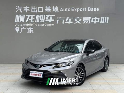 2022 Toyota Camry Hybrid Luxury